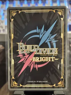 One-shot match Ryuko Matoi (KLK-063R) - Build Divide Kill la Kill Holo Card - Image 2