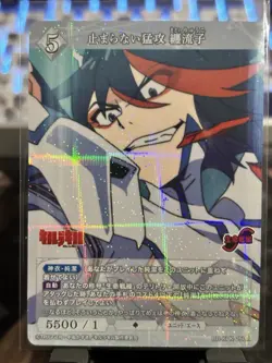 Unstoppable Onslaught Ryuko Matoi (KLK-050R)-Build Divide Kill la Kill Holo Card - Image 1