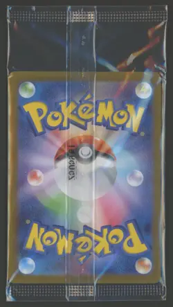 Tohoku Pikachu 260/SV-P Pokemon Center Tohoku Promo Pokemon Card Japanese Sealed - Image 2