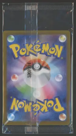 Tohoku Pikachu 260/SV-P Pokemon Center Tohoku Promo Pokemon Card Japanese Sealed - Image 2