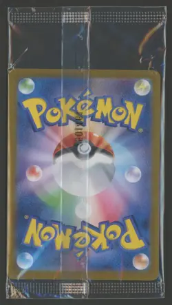 Tohoku Pikachu 260/SV-P Pokemon Center Tohoku Promo Pokemon Card Japanese Sealed - Image 2
