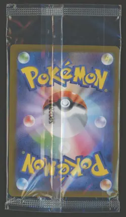 Tohoku Pikachu 260/SV-P Pokemon Center Tohoku Promo Pokemon Card Japanese Sealed - Image 2