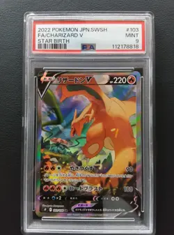 PSA 9 Charizard V 103/100 SR s9 Pokemon Card Star Birth Japanese 2022 - Image 1