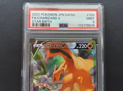 PSA 9 Charizard V 103/100 SR s9 Pokemon Card Star Birth Japanese 2022 - Image 4