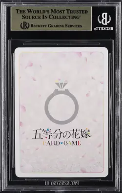 2025 QUINTESSENTIAL QUINTUPLETS CARD GAME VOL.3 ICHIKA NAKANO SSP BGS 9.5 - Image 2