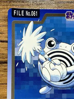Pokemon Carddass Card Poliwhirl File No.61 Bandai Pocket Monsters 1997 Japan - Image 3
