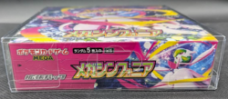 Pokemon Card Mega Symphonia Booster Box M1S Japanese w/shrink - Image 5