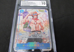 2025 ONE PIECE JAPANESE #OP13-119 PORTGAS D ACE CGC 10 PRISTINE Alt Art Parallel - Image 1