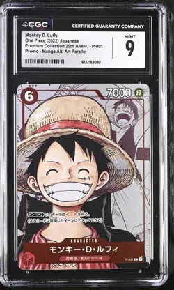 Monkey D. Luffy One Piece Manga Promo #P-001 25th Anniversary CGC 9 Mint - Image 1
