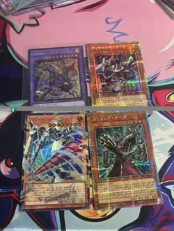 Yu-Gi-Oh Limit Over Collection Card Lot of Prismatic Rates and More - Image 2