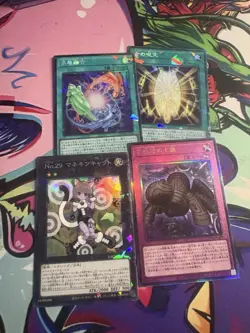 Yu-Gi-Oh Limit Over Collection Card Lot of Prismatic Rates and More - Image 3