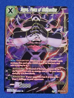 Dragon Ball Super Card Game - Toppo, Force of Obliteration - BT14-004 SPR NM - Image 1