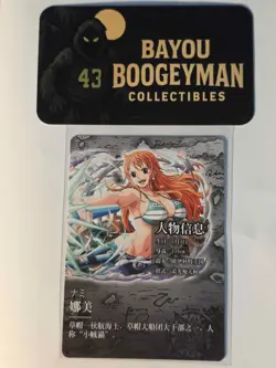 One Piece Kayou Nami SSR Holo Card Chinese Fishman Island OPF106-SSR-03 - Image 2