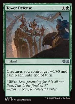2x Tower Defense TDC NM MTG - Image 1
