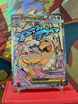 Pokemon TCG Mega DRAGONITE EX 271/217 Secret Rare Holo Ascended Heroes (English) - Image 3