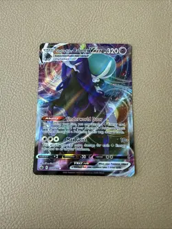 Pokemon Card Lot of 7. VMAX Ultra Rare, Halo and V Lot of 7 Sword & Shield Etc. - Image 5
