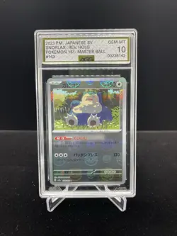 Pokemon Snorlax S&V Pokemon 151 Reverse Holo Rare Masterball #143 AGS 10 - Image 1