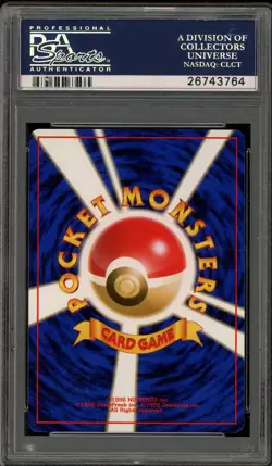 Pokemon Muk Fossil Japanese Holo Rare #089 PSA 10 Gem Mint - Image 2