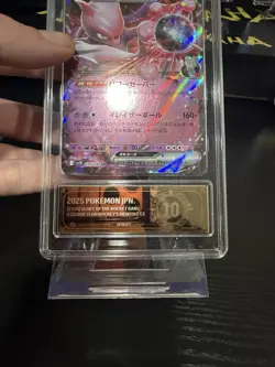 🔥 2025 Pokemon JPN Team Rocket’s Mewtwo EX Pair Gem Mint 10 Dual Slab - Image 4