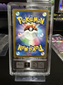 🔥 2025 Pokemon JPN Team Rocket’s Mewtwo EX Pair Gem Mint 10 Dual Slab - Image 5