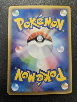 Pokemon Japanese Town on No Map Nidoran 001/092 NEAR MINT - Image 2