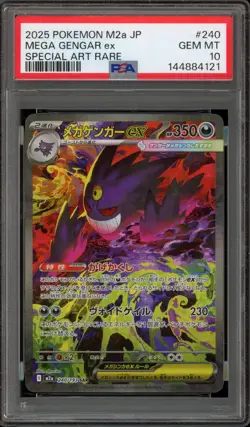Pokemon Mega Gengar ex Mega Dream ex Japanese Special Art Rare #240 PSA 10 - Image 1