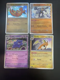 Pokemon Sam's Club 151 Mini Tin Cosmos Promo Set - Holo Promo Cards SET ALL 4 - Image 1