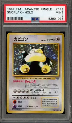 Pokemon Snorlax Jungle Japanese Holo Rare #143 PSA 9 Mint - Image 1