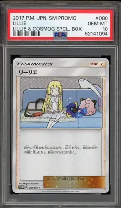Pokemon Lillie & Cosmog Special Bx. Japanese Promo 080/SM-P PSA 10 Gem Mint - Image 1