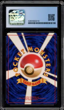 Pokemon Kangaskhan Jungle Japanese Holo Rare #115 CGC 10 Pristine - Image 2