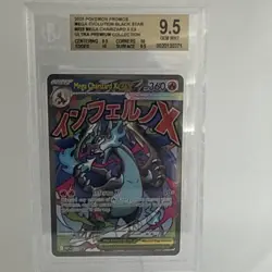 Pokemon TCG 2025 Mega Charizard X EX Me: Mega Evolution Promo Holo #023 BGS 9.5! - Image 1