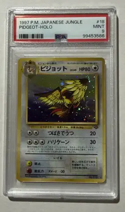 1997 Pokemon Japanese #18 Pidgeot Holo PSA 9 MINT - Image 1