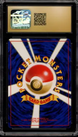 Pokemon Slowking Neo Japanese Holo Rare #199 CGC 10 Pristine - Image 2