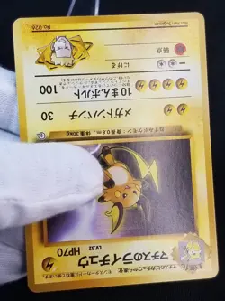 [LP] Japanese Lt. Surge's Raichu No. 026 City Gym Deck No Symbol Pokemon TCG - Image 3