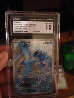 Pokemon Articuno AR 102/100 SV9 Battle Partners Japanese Edition - Image 1