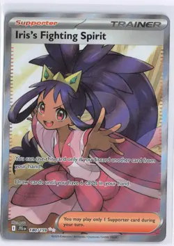 Iris's Fighting Spirit 180/159 Ultra Rare Journey Together Pokemon NM - Image 1