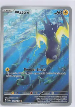 Wattrel 178/167 Illustration Rare Twilight Masquerade Pokemon NM - Image 1