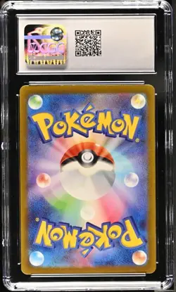 Espathra 323/190 Shiny Treasure ex JP Pokemon TCG Graded CGC 10 - Image 2