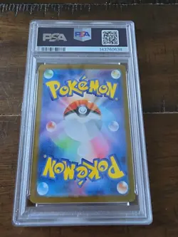 2024 Pokemon SV8A JP PALAFIN EX # 207 GEM MINT 10 - Image 2