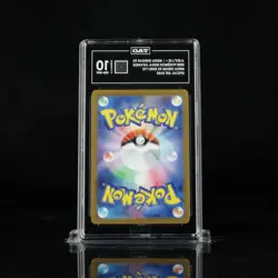 2025 Pokemon Mega Dream Japanese 240/193 Mega Gengar EX SAR TAG 10 (973) - Image 2