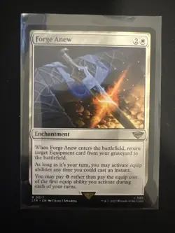 MTG Forge Anew Universes Beyond: LOTR: Tales of Middle-Earth 0017 R Magic - Image 1