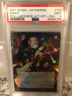 MTG Shock JP Alt Art Foil Strixhaven: Mystical Archives PSA 9 - Image 1
