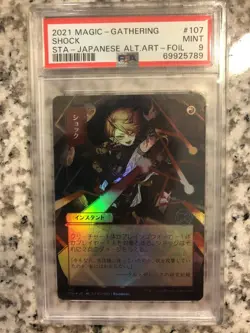 MTG Shock JP Alt Art Foil Strixhaven: Mystical Archives PSA 9 - Image 3