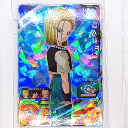 UGM3-017 UM5-023 Android 18 of 4 Super Dragon Ball Heroes Trading Card SR NM - Image 2