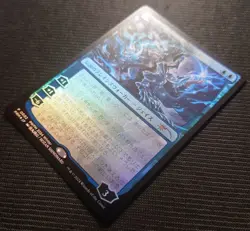 Foil Jace Reawakened PWFM 2024 Winter Promo 0002 Japanese MTG - Image 3