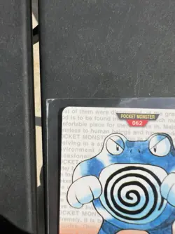 1996 Bandai Carddass Poliwrath #62 Red Pokemon Card PSA Contender Vintage - Image 2