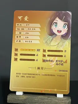 Goddess Story NS-11 CCG Anime Waifu Doujin Holo Foil Card SR - Liko - Image 2