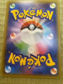 Pokemon Cards Rayquaza Japanese Used Holo Tcg - Image 2