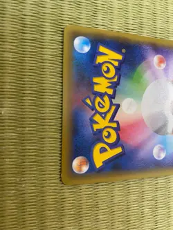 Pokemon Cards Rayquaza Japanese Used Holo Tcg - Image 3
