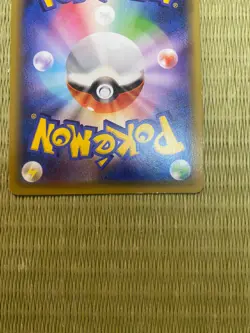 Pokemon Cards Rayquaza Japanese Used Holo Tcg - Image 4